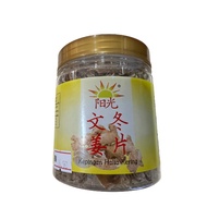 Dried Ginger Pieces Dried Fruits