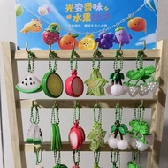 [Fragrant] Dischangeable fruit keychain pendant mosquito repellent fragrance car bag pendant ultravi