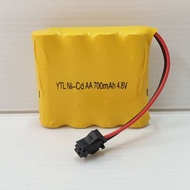 4.8v 700mAh SM-2pin Battery Rechargeable for RC