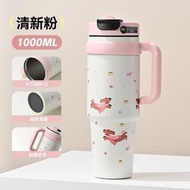 Others - ins風格粉小狗保溫杯-316不銹鋼 大容量1000ml