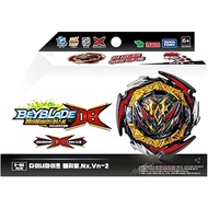 Beyblade burst DB dynamite belial B-180 with free v gear