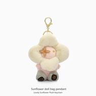 suitable for LV Bag pendant sunflower plush pendant car keychain female cute doll Vivian doll backpack pendant