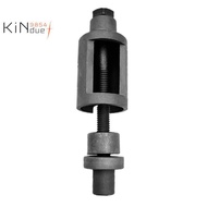 Motorcycle Moped GY6 Bushing Remover Extraction Tool  Bushing Removal Tool Bushing Remover Extractio
