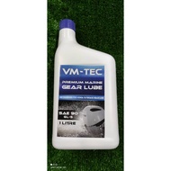 Honda VM-TEC Premium Marine Gear Lube SAE 90 (GL-5) 1L