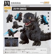 Good Smile Company - Nendoroid Godzilla 2023 - Godzilla Minus One