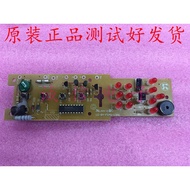 ASSAM Export Electric Fan Floor Fan FS40-13AR Power Board LC-BY-FS40-13AR