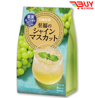 Nittoh Tea至福 濃郁 香印提子即溶粉（9.5克x 8條）陽光玫瑰葡萄 即沖即溶粉 飲品 平行進口  512317 I5-6
