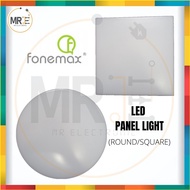FONEMAX 24W/18W LED DOWN LIGHT (ROUND/SQUARE)