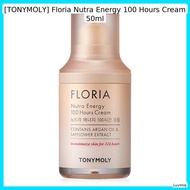[TONYMOLY] Floria Nutra Energy 100 Hours Cream 50ml / Korean Moisturizer / 100 Hours Hydration / 100