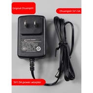 multi plug plug adapter Chuangxin Trythink Huashu Set Top Box 5V1.5A Power Adapter Model TS-A008-050