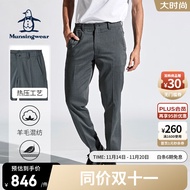 万星威（Munsingwear）【进口高质】男士秋冬高尔夫新品运动休闲舒适长裤 GY00 96