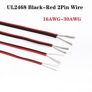5M UL2468 PVC Insulated Tinned Copper Cable Black Red 2Pin Wires 16AWG 18AWG 20AWG 22AWG 24AWG 26AWG