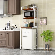 Small Small Refrigerator Shelf Shelf Shelf Above Side Floor Dishwasher Top Household Kitchen Multi-L