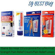 Ebene Bio-Heat [Glucosamine/Extra/Normal] Strength Pain Relief Cream/Pain Relief Lotion