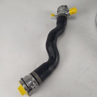 Water Tank Radiator Hose17127619684Suitable for Bmw520i 528i 528i xDrive F07