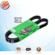 LUCAS FAN BELT FOR HONDA CIVIC SNA 1.8 7PK2164 / CIVIC SNA 20 7PK1662