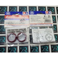 95482 Tamiya Maroon Arched Tires Tayar maroon