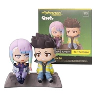 Bandai | 8CM Anime Cyberpunk: Edgerunners Figure David Martinez Lucy Qset To The Moon Sitting Figure