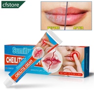 CFSTORE Cheilitis Cream Relieving Lip Discomfort Promoting Lip Health Moisturizing Lip Fading Lip Li