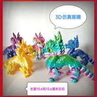 3d Printing Little Kirin Animal Mythical Beast 3d Printing Toy New Stall 3d Printing Toy