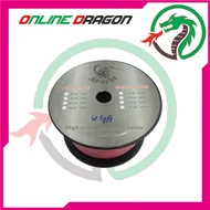 8GA 50 Meter / 8GA 100 Meter /4GA 30 Meter Power Wire Power Cable Speaker Cable Durable High Perform