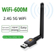 USB WIFI รองรับคลื่นสัญญาณ2.4G +5.0G ตัวรับสัญญาณ wifi สามารถรับได้ทั้ง USB wifi 600Mbps (สินค้ามี2รุ่นให้เลือก)