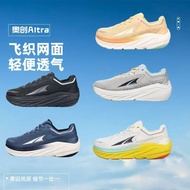 Altra Altra Road Running Shoes VIAOLYMPUS Breathable Men's Women's Shoes Lightweight Shock-Absorbing