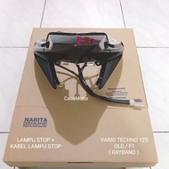 Stop Light+Vario Techno 125 Old/F1 Stop Light Cable (Rayband)
