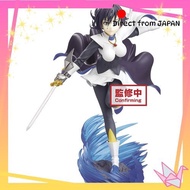 That Time I Got Reincarnated as a Slime ESPRESTO est EXTRA MOTIONS Masked Hero [Direct from Japan]