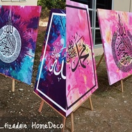 Frem khat hiasan dinding saiz besar