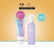 [Bundle Deal] Lucido-L High Damage Repair Hair Mask 200g + High Damage Repair Hair Milk 90g