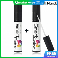 Jq Tbz Avante Cn7 Car Touch-Up Pen C5G Cyber Gray Car Paint Scratch Removal