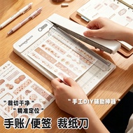 🔥Paper Cutter DIY Scrapbooking Paper Cutter Office Use Paper Cutter Guillotine Cutter Household Pape