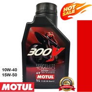 MOTUL 300V 10/40W MOTORCYCLE ENGINE OIL