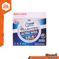 RACER แผง LED 18.5 วัตต์ MAGNET ULTRA WIDE |ZWF|