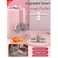 【🔥🔥Hot Sell】[With Counting & Display Function]4/6 Tubes Multi-Function Pedal Puller Resistance Band 