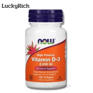 [Exp2026] วิตามินดี Now Foods High Potency Vitamin D-3 50 mcg (2000 IU) 120 Softgels