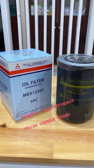 OLI FILTER FILTER OLI MITSUBISHI PS135 CANTER PS125 TURBO ME013307