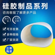 Large Diameter Silicone Hose Transparent Silicone Rubber Tube Corrugated Silicone Tube Industrial La