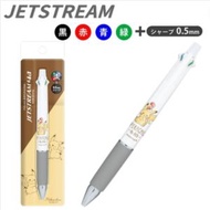 Pokemon Pikachu 比卡超 日本製 uni Jetstream 4&1 多功能5用筆 0.5mm 4色原子筆 + 0.5mm 鉛芯筆 原子筆 圓珠筆 (White) 平行進口