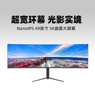 49Inch k144hz Curved Gaming Monitor32Fish Screen Gaming Office Lift HDR40Inch5k75