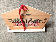 Viu TV生啤神社
