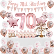 43Pcs Rose Gold Cheers 70th Birthday Party Balloon Set,Number Balloons,Cake Toppers,Banner, Optional