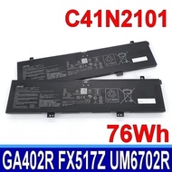 ASUS C41N2101 Rog ZEPHYRUS G14 GA402 GA402NJ GA402N GA402R GA402RX GA402XI GA402XV GA402XZ F15 FX517