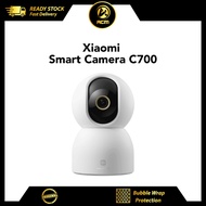 Xiaomi Smart Camera C700  | CCTV | 4K ultra-HD evolution with a flagship AI chip