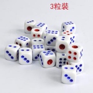 (3粒裝)圓角骰子 白色紅藍 麻將骰子（骰子規格：12mm）#N65_016_617