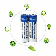 00024 Original Doublepow NiMH Rechargeable Battery