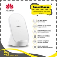 HUAWEI SuperCharge Wireless Charger 50W MAX - CP62R - Vertical Charging Stand Station