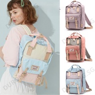 19 Color Hong Kong Donut 16L Classic Backpack Travel Backpack Backpack Large Capacity Durong.Sg