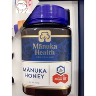 Mật Ong [mgo 115+ 500g] Manuka Health New Zealand mật ong Úc 500gram